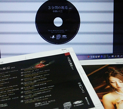 CDリリース情報